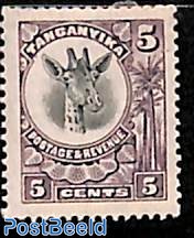 Tanganyika, 5c, Stamp out of set
