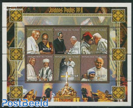 Pope John Paul II 6v m/s