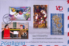 140 years stamps s/s in booklet