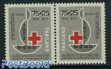 Red Cross 2v [:]