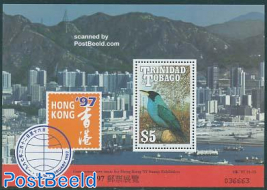 Hong Kong 97 s/s
