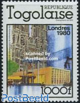 London 1980 1v (overprint)