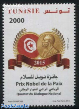 Nobel Peace Price 1v