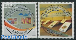 Stamp museum 2v