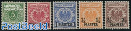 German Post, Overprints 5v