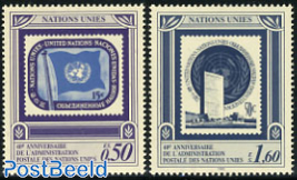 40 years UNO postal service 2v