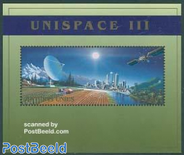 Unispace s/s