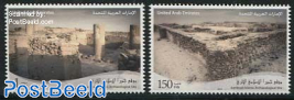 Archeology in Jumeirah 2v