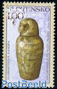 Archaeology, joint issue Egypt 1v