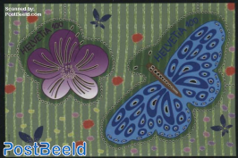 Flower & Butterfly s/s