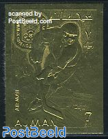 Olympic Winter Games 1v, gold imperforated