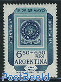 Argentina 62 1v