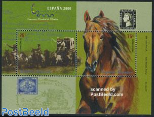 Espana 200, horses s/s