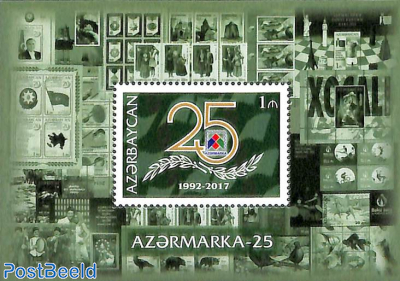 25 years stamps s/s