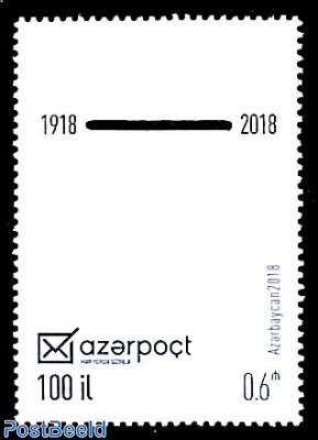 100 years Azerpost 1v