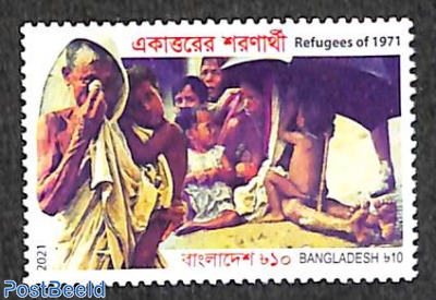Refugees 1971 1v