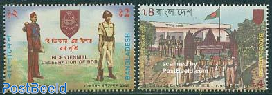 Bangladesh rifles 2v