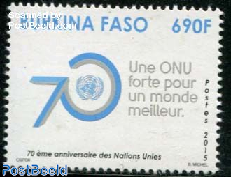 70 Years United Nations 1v