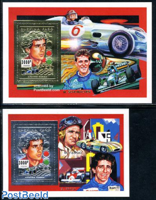 A. Senna 2 s/s gold/silver