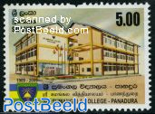 Sri Sumangala College 1v