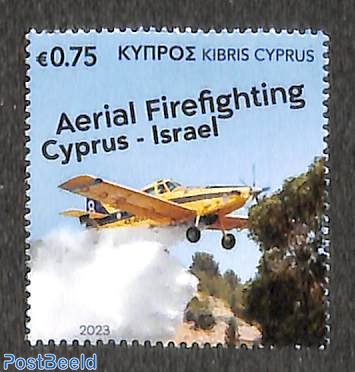Aerial Firefighting 1v, joint issue Israel