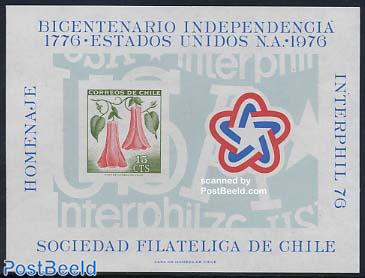 US Independence imperforated s/s