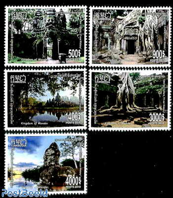Mystique Angkor 5v
