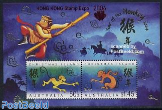 Hong Kong stamp expo s/s