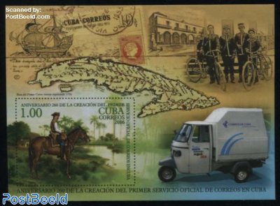 260 Years Postal Services s/s