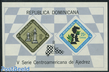 Central American Chess championship s/s