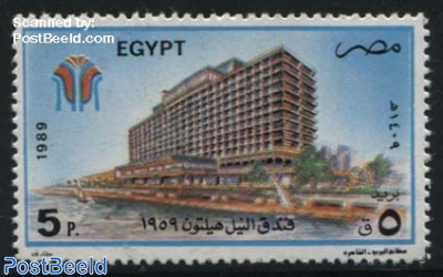 Nile hotel 1v