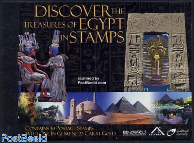 Treasures of Egypt 30v in prestige booklet