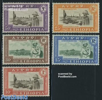 Eritrea 5v
