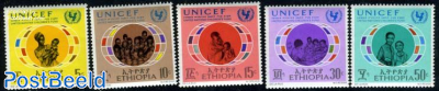 UNICEF 5v