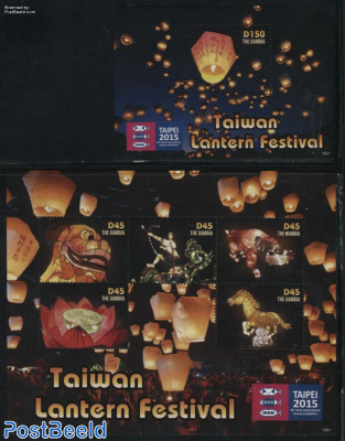 Taiwan Lantern Festival 2 s/s