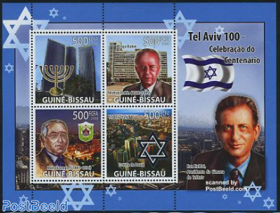 100 Years Tel Aviv 4v m/s