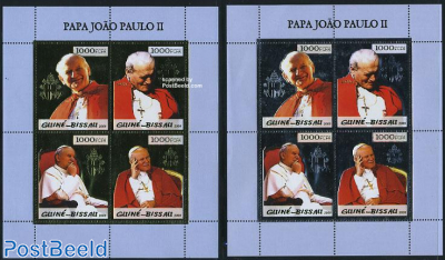 Pope John Paul II 8v (2 m/s), silver/gold