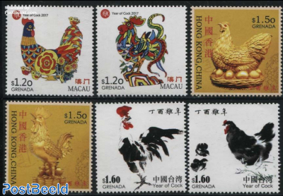Year of the Rooster 6v