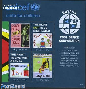 UNICEF 4v m/s