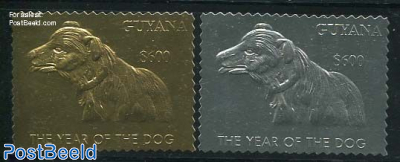 Hong Kong, year of the dog 2v (silver, gold)