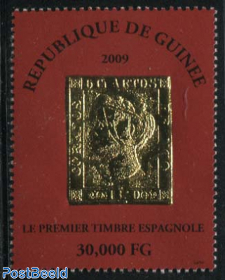 First Spanish stamp 1v