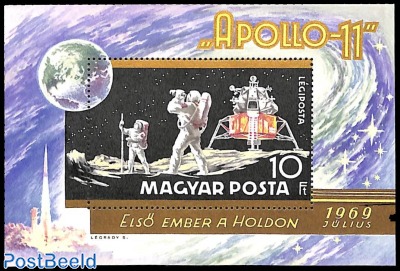 Apollo 11 s/s