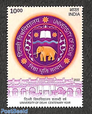 University of Delhi 1v
