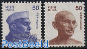 Gandhi/Nehru 2v