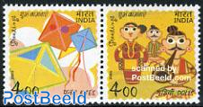 Greeting stamps 2v [:]