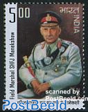 Field Marshal Manekshaw 1v