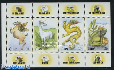 Greeting stamps 4v