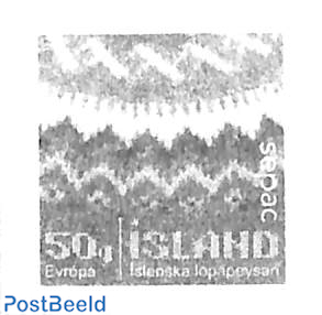 SEPAC, Handicrafts 1v s-a (woollen stamp)