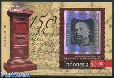 150 Years first stamp s/s, Hologram