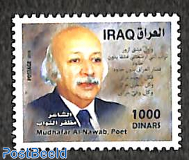 Mudhafar Al-Nawab, poet 1v